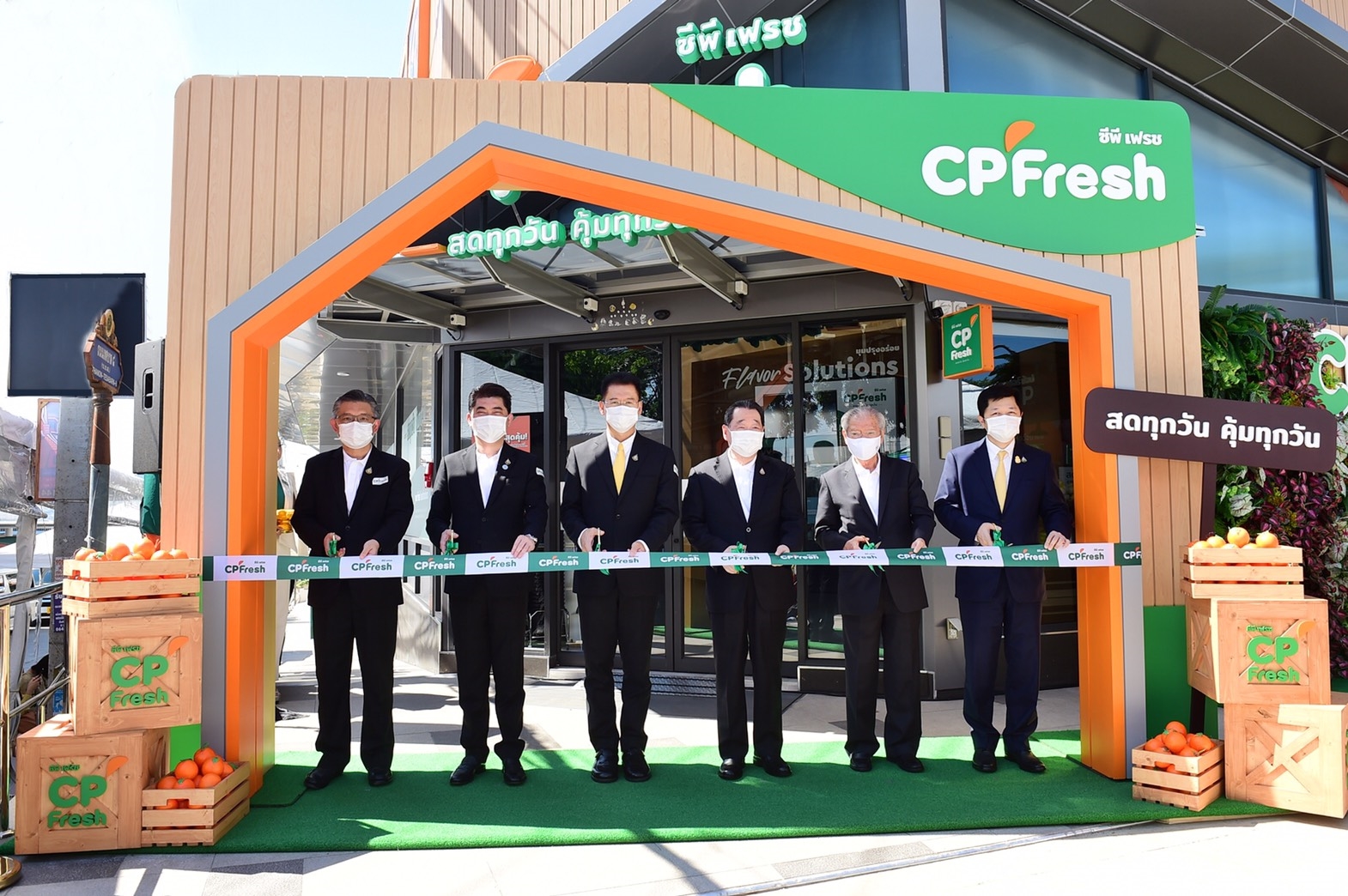เปิดตัวซูเปอร์มาร์เก็ต CP Fresh แหล่งรวมความสดเพื่อผู้บริโภค