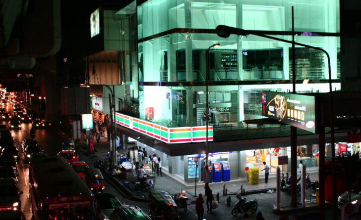 01-7-11-เซเว่น