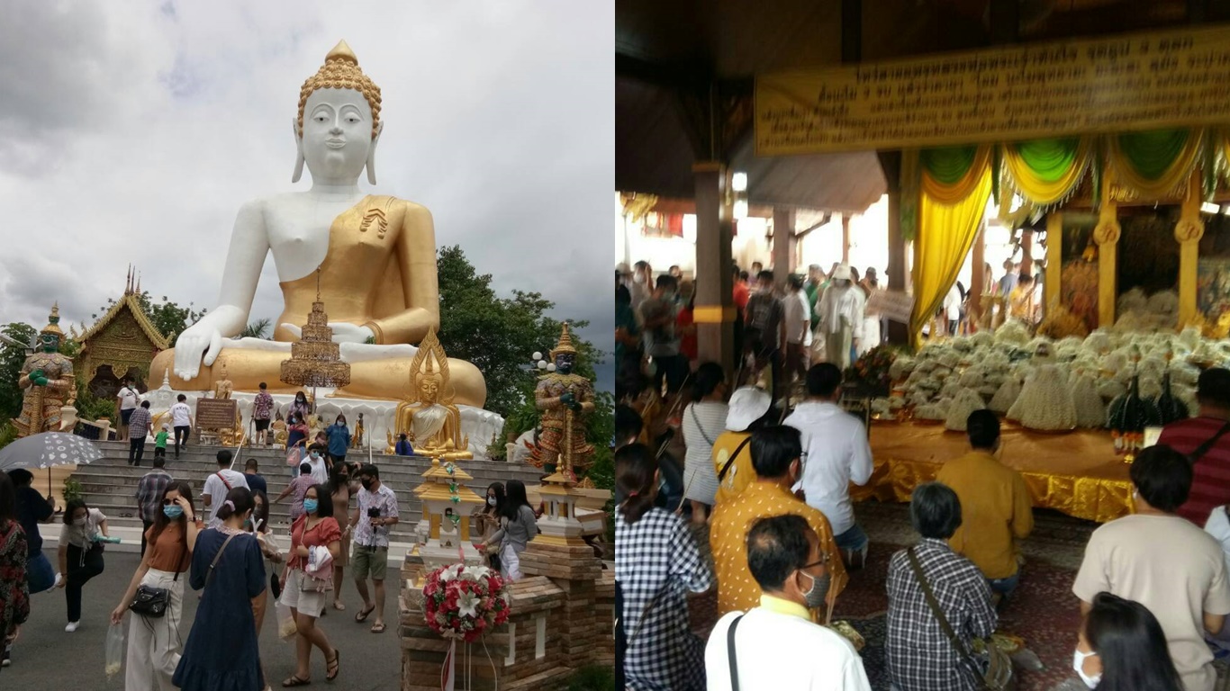 เชียงใหม่คึกคักรับหยุดยาว วัดพระธาตุดอยคำนักท่องเที่ยวแน่น