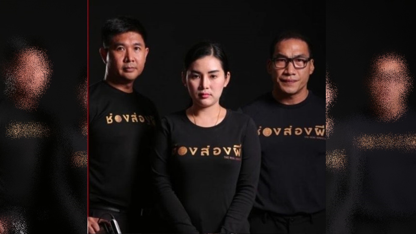 ‘เทวัญ’ สั่งตรวจสอบช่องส่องผี ปมบิดประวัติศาสตร์-ทำวัตถุมงคล วอน ปชช. ใช้วิจารณญาณ-วิเคราะห์