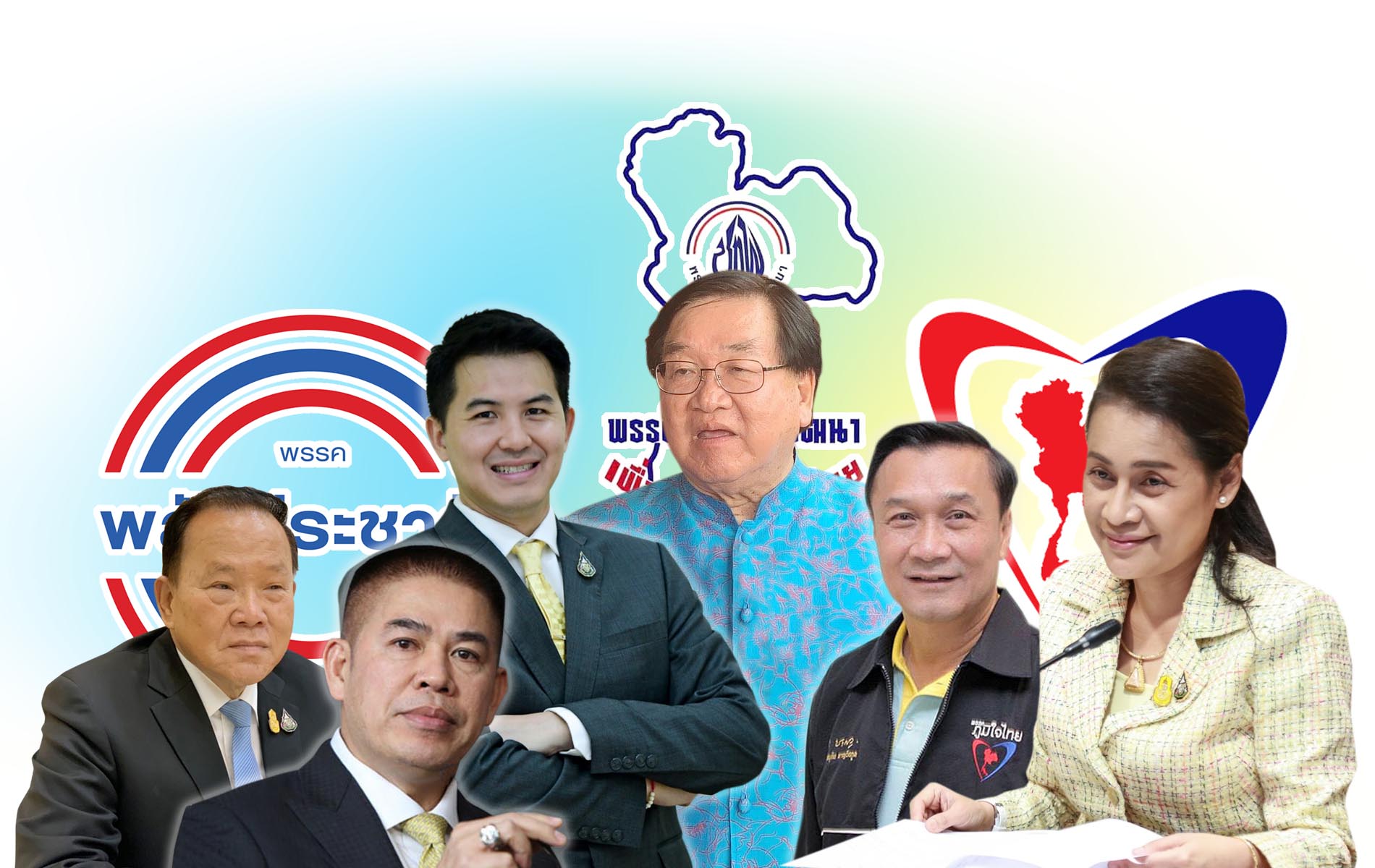 รัฐมนตรีโลกลืม ครม.ประยุทธ์ นายทุนพรรคติดโผ-โควตากลางเหมาโหล