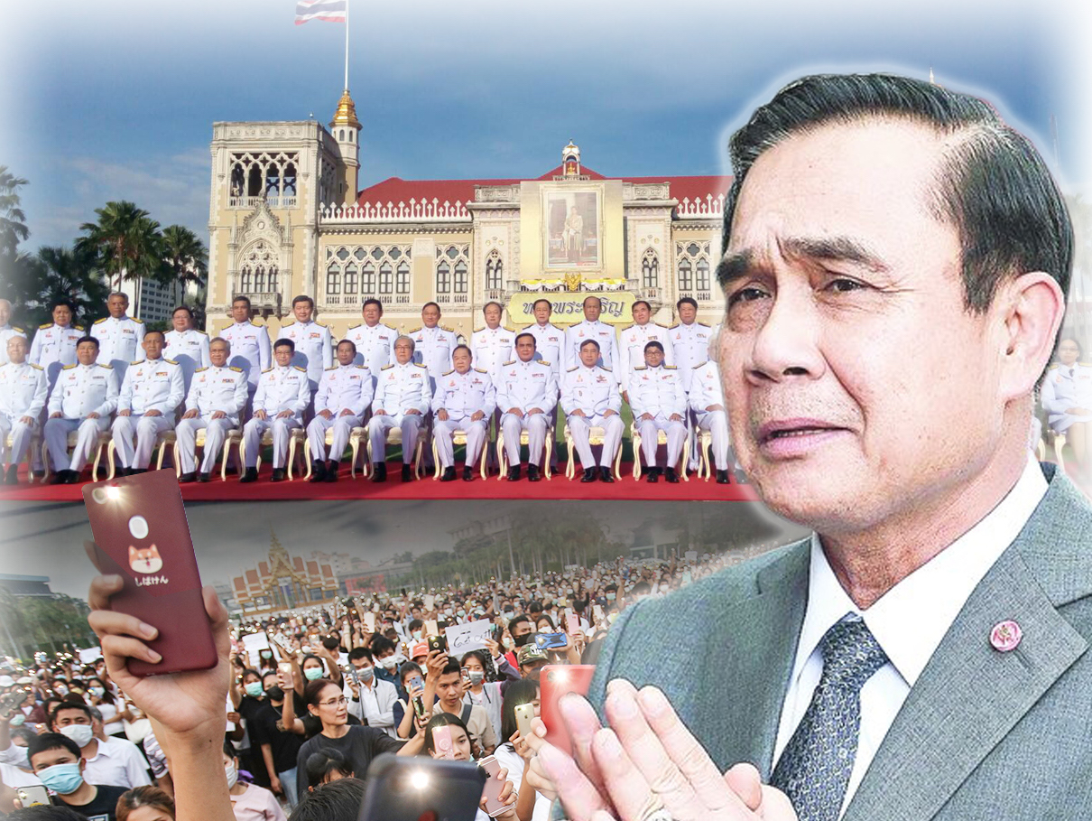 “ประยุทธ์” หักโผรัฐมนตรี พปชร. กู้วิกฤตศรัทธา รัฐบาลเรือเหล็ก ปีที่ 2