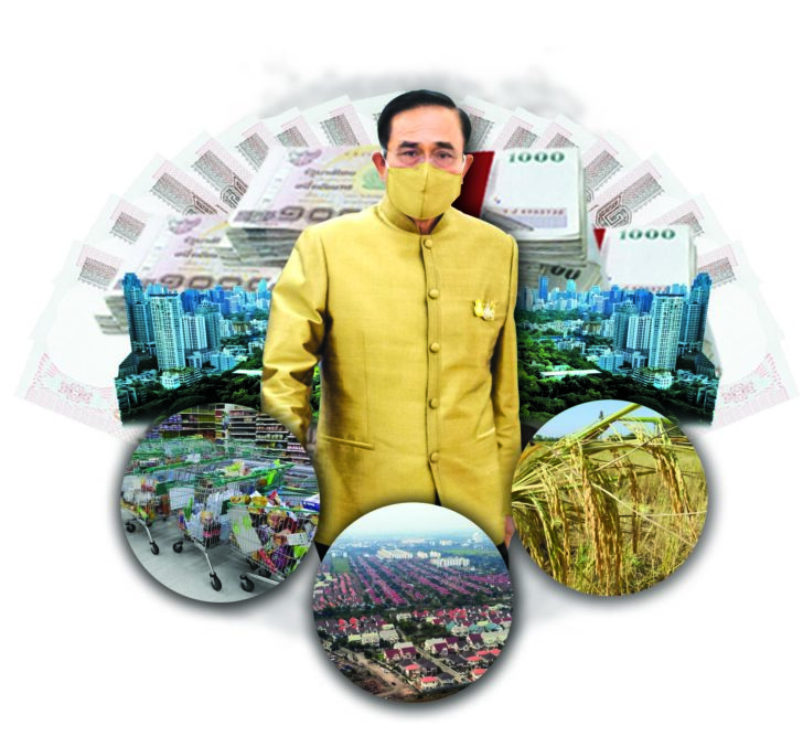 08-1‘ประยุทธ์’