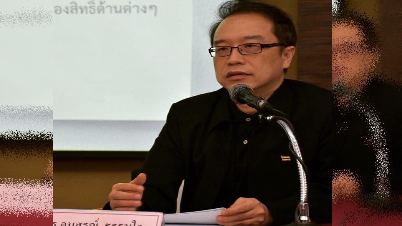 “อนุสรณ์” ผู้สมัครชิงเก้าอี้​ผู้ว่า​ฯ ธปท.​ เสนอนโยบายการเงินเร่งด่วนภายใต้ส่งออกทรุด