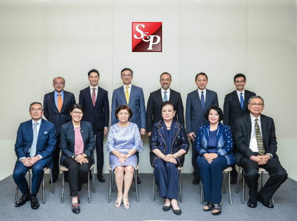‘เอส แอนด์ พี’ จัดการประชุมผู้ถือหุ้นสามัญ ประจำปี 2563