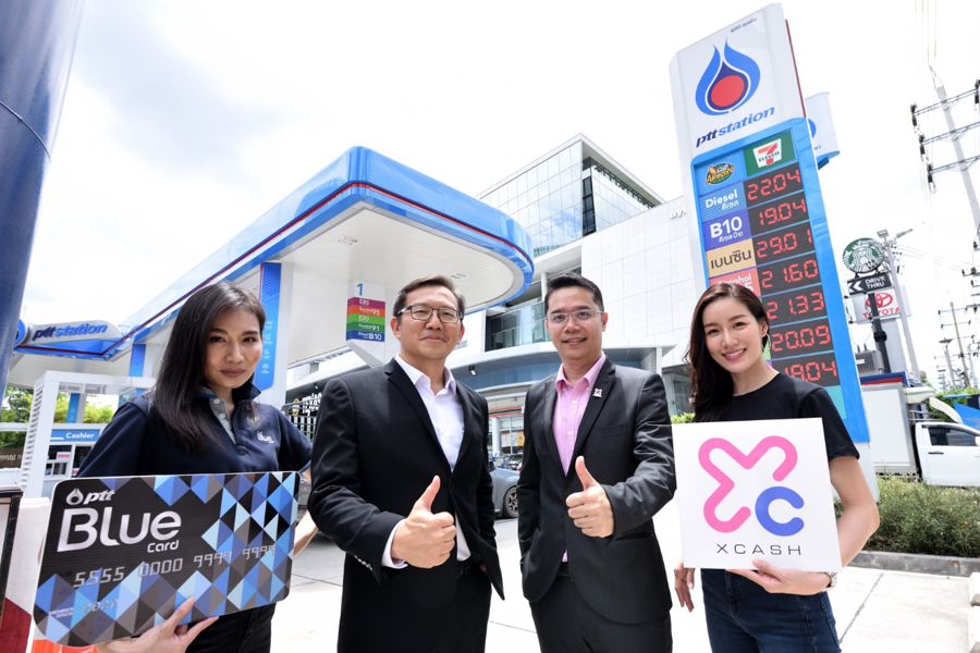xCash จับมือ Blue Card เขย่าตลาดโอนแลกแต้ม