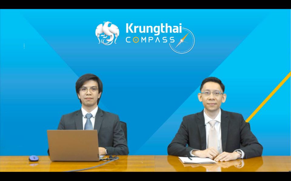 กรุงไทย ชี้ โควิด-LTV ทุบยอด โอนบ้านวูบ 27% เหลือ 4.2 แสนล้าน 
