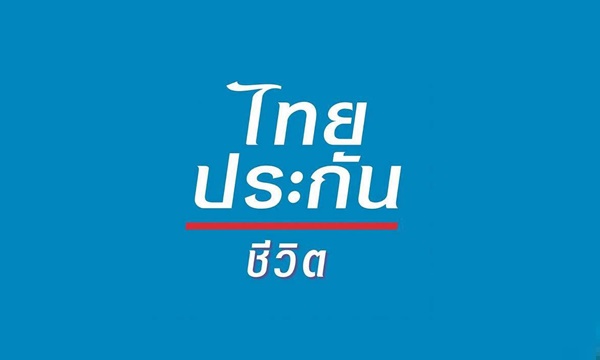 “ไทยประกันชีวิต” ปฏิเสธแผนขายหุ้นไอพีโอ หลังมีข่าวลือสะพัด!