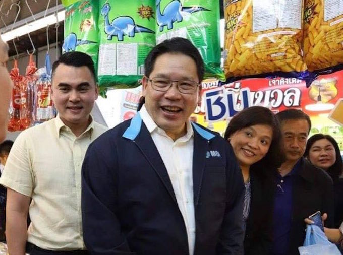 “อุตตม” โพสต์แจงเหตุลาออก ช่วยนายกฯ ไม่ต้องเผชิญแรงกดดัน