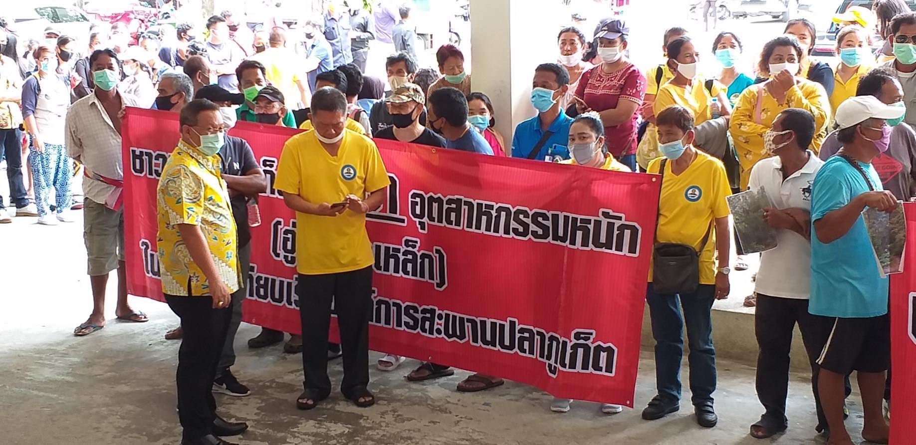 ธุรกิจภูเก็ตร้อง “สิระ” ขอเป็นเขตปกครองพิเศษ-เปิดสถานบันเทิงถึงตี 4