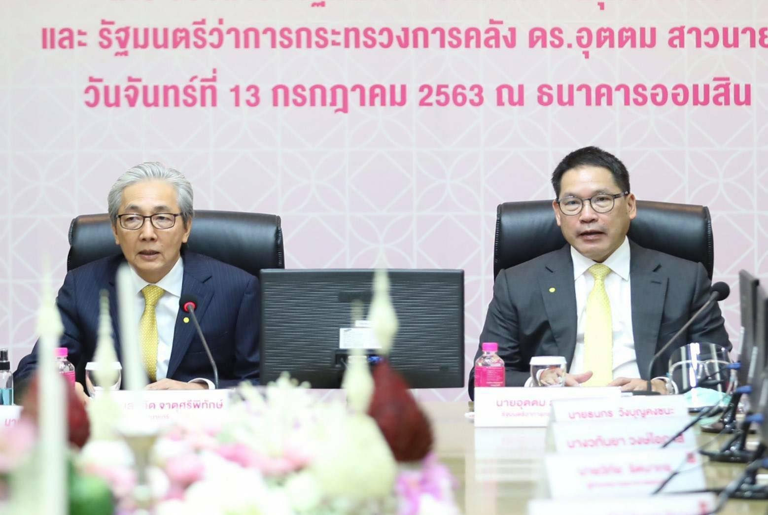 “สมคิด” สั่ง “ออมสิน” จัดซอฟต์โลนอีก 1 แสนล้าน อุ้มธุรกิจท่องเที่ยว