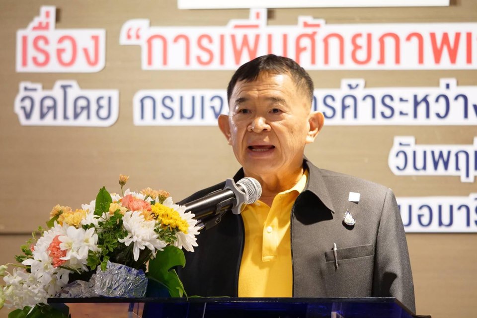 วีรศักดิ์ ลงพื้นที่จังหวัดบุรีรัมย์ ชี้ช่องให้เกษตรกรใช้เอฟทีเอ ดันส่งออก