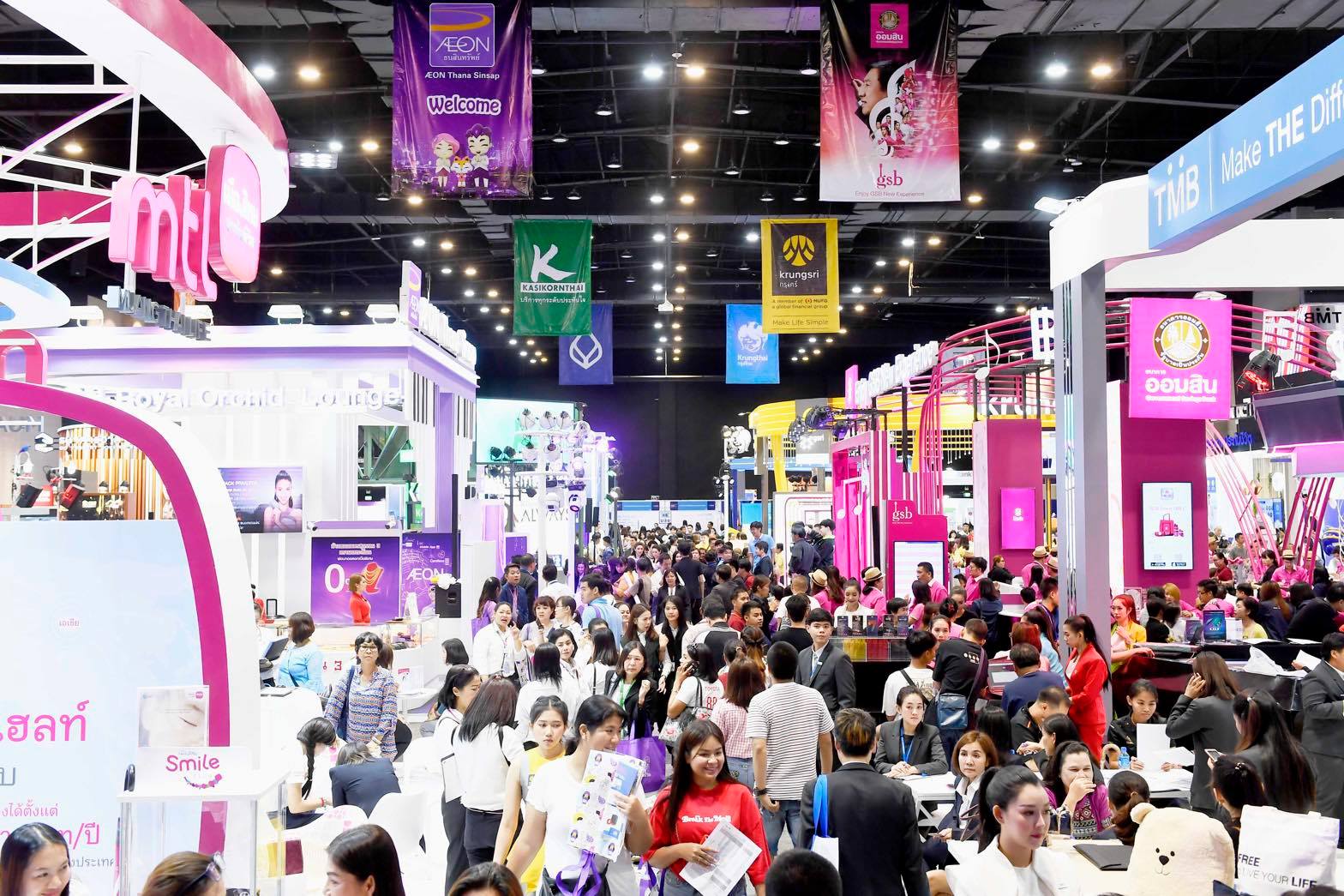 Money Expo โคราช ครั้งที่ 14 กระหึ่ม เปิดแพลตฟอร์มธุรกรรมออนไลน์รับ New Normal