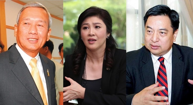 มติชน ยืนยันบริสุทธิ์ น้อมรับการตรวจสอบ ป.ป.ช. สู้คดีรักษาเกียรติภูมิ
