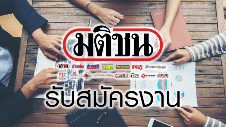 1511241401033-OK