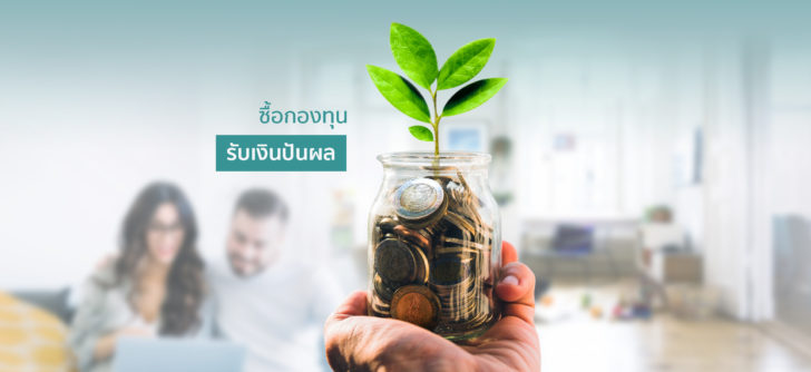 INNOTECH