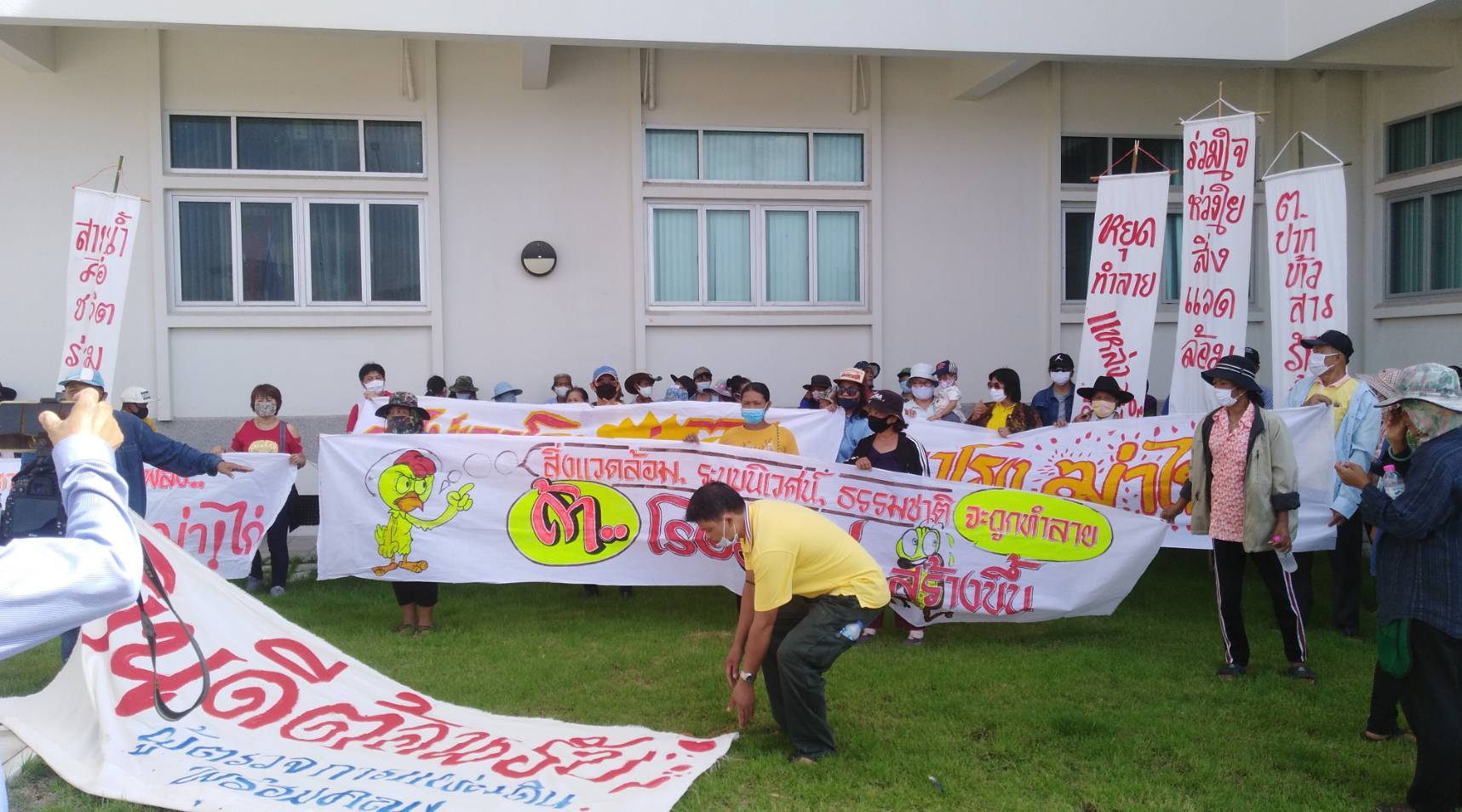 ต้าน “เซนทาโก” สำนักงานผู้ตรวจการแผ่นดินลงพื้นที่แนะโรงงานพิจารณาใหม่