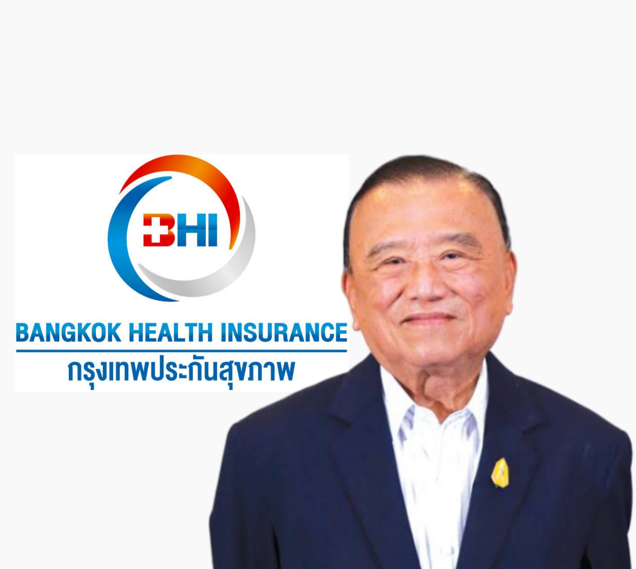 “หมอเสริฐ” กุมไลเซนส์ประกัน แต่ไม่บุกตลาดเอง ชี้ไม่ชำนาญ-ไม่ถนัด   