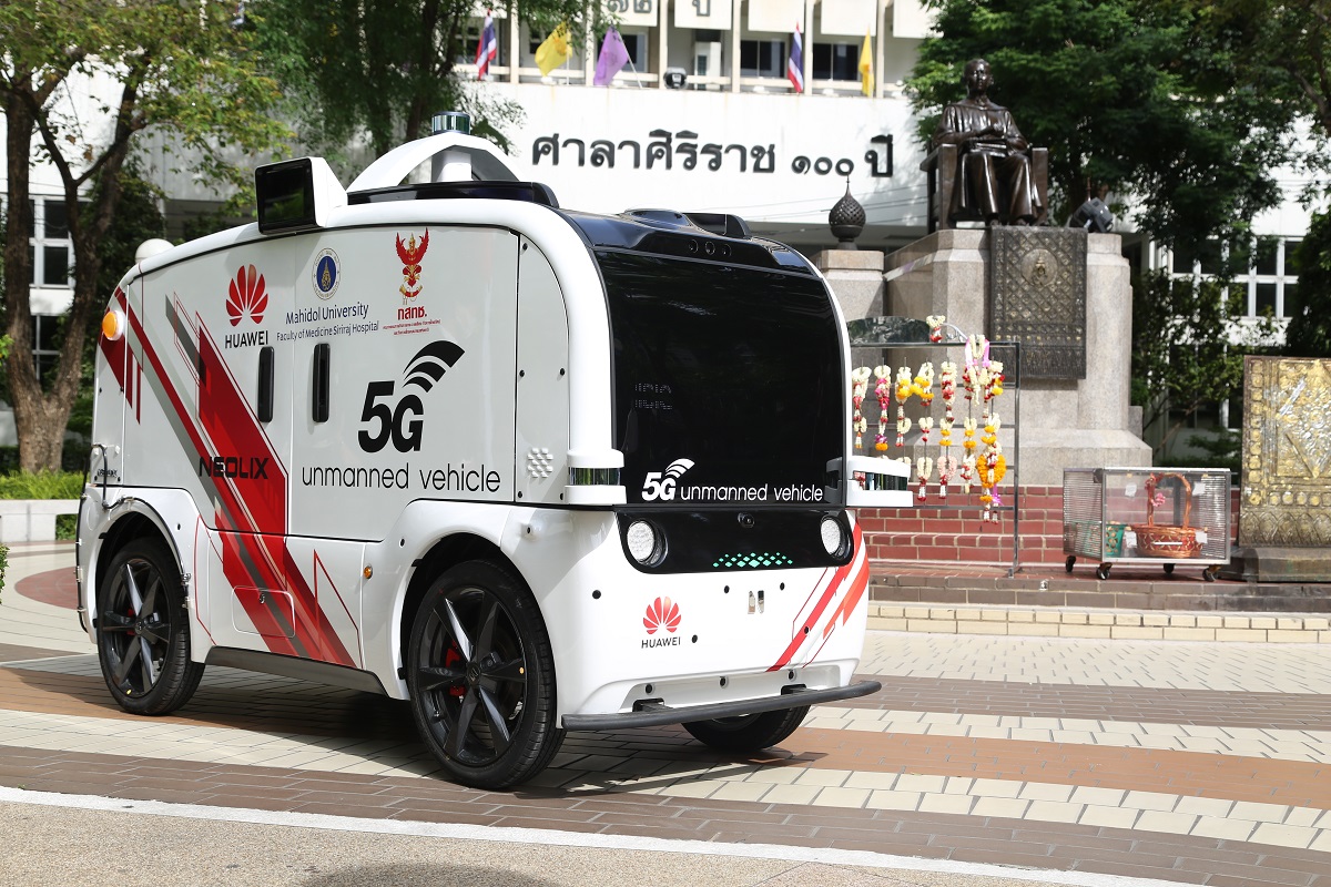 ศิริราช-ราชวิทยาลัยจุฬาภรณ์ ลุย “5G-AI” ยกระดับการแพทย์ไทย
