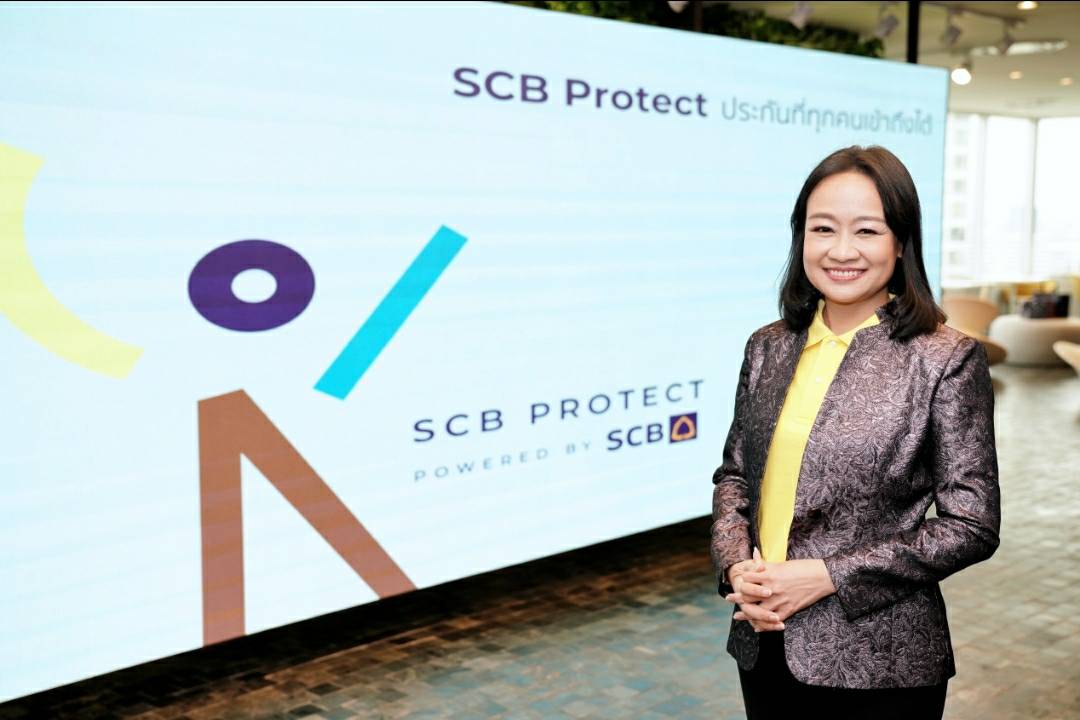 SCB ลุยเอง! ตั้ง “บริษัทโบรกเกอร์ประกัน” เพิ่มความคล่องตัว-หนุนรายได้ค่าฟี