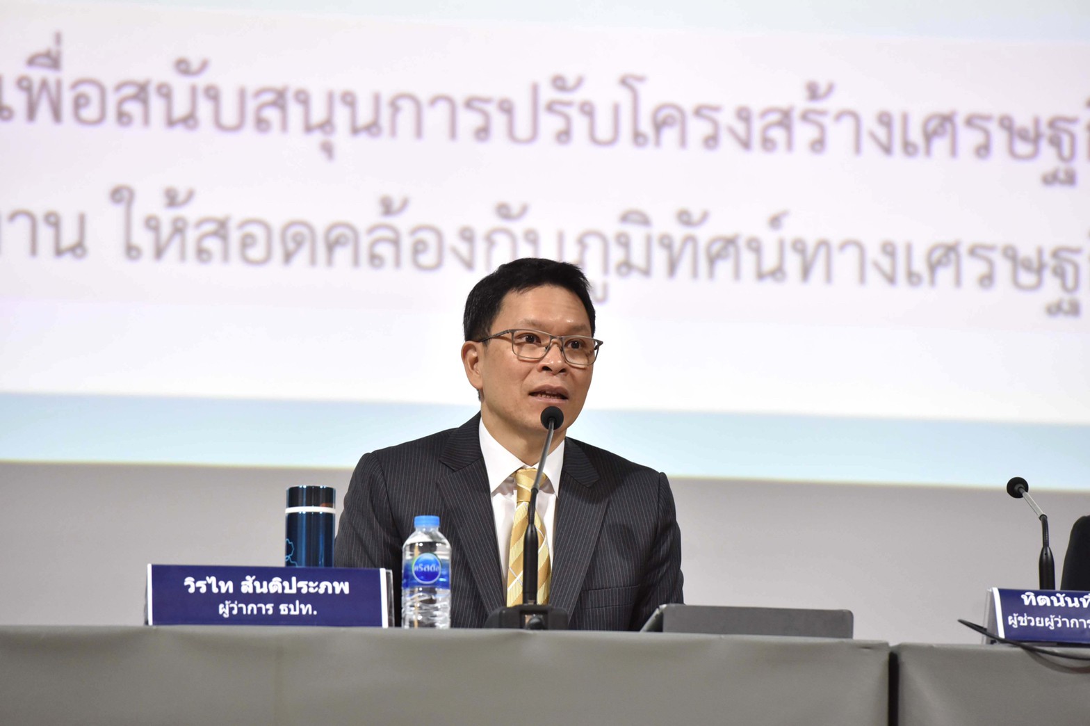 ธปท. ชี้ไตรมาส 2 เศรษฐกิจไทยผ่านจุดต่ำสุดแล้ว หลังคลายล็อกดาวน์