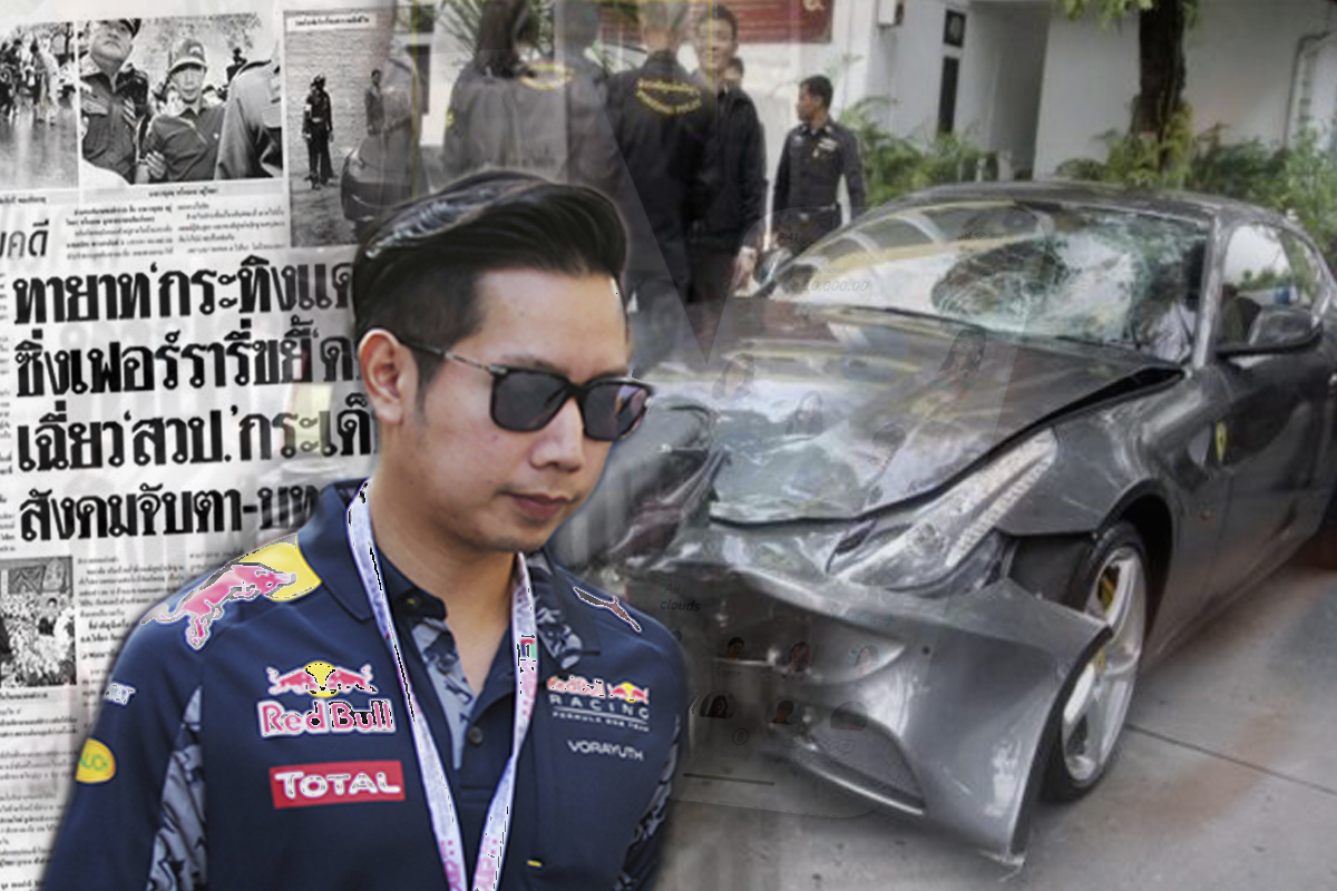 "จารุชาติ มาดทอง" พยานคดี "บอส อยู่วิทยา" เสียชีวิตด้วยอุบัติเหตุ