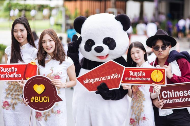 จีนฆ่าไม่ตาย! ม.กรุงเทพพร้อมปั้นผู้เชี่ยวชาญภาษาจีน กับสาขาภาษาจีนธุรกิจ รับจีนเปิดประเทศหลังโควิด 