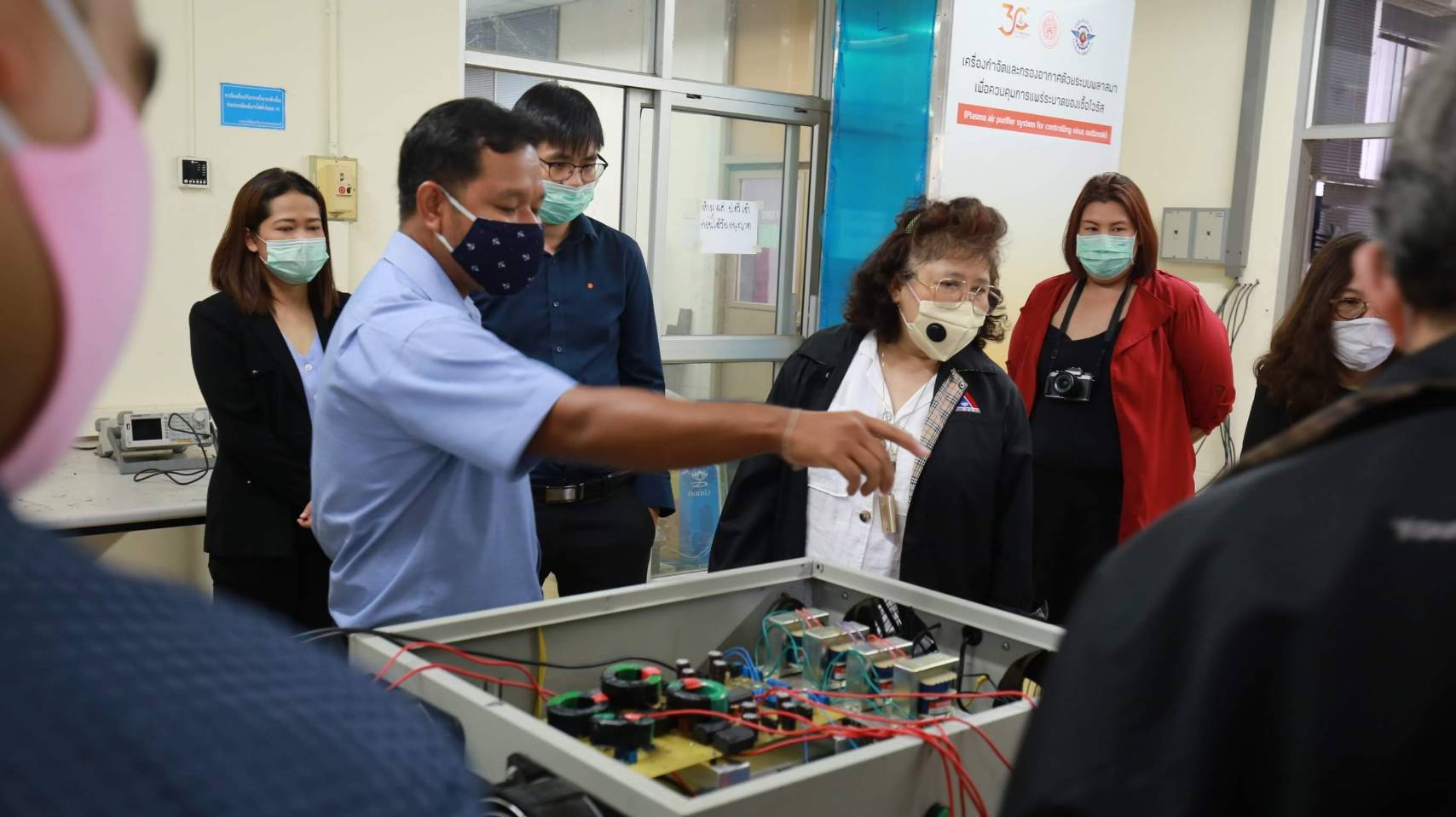 จีไอที จับมือ ม.สุรนารี นำนวัตกรรมกำจัดฝุ่น PM 2.5 ใส่ในเครื่องประดับ