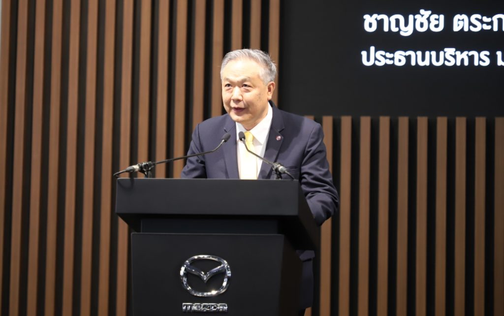 ประธานบริหาร บริษัท มาสด้า เซลส์ (ประเทศไทย)