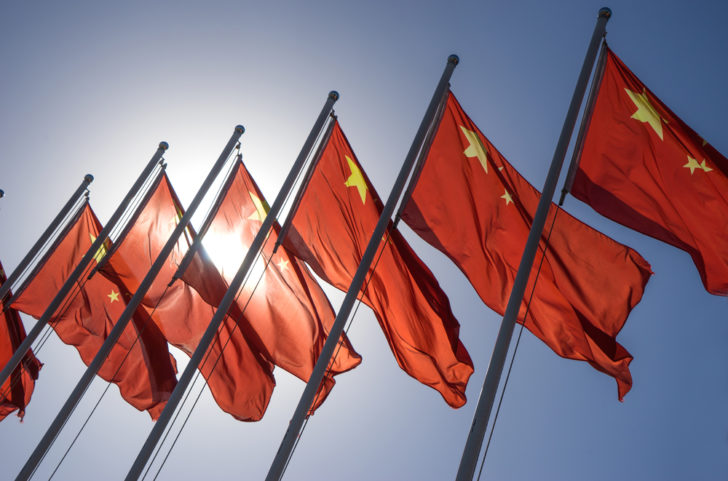 Chinese Flag