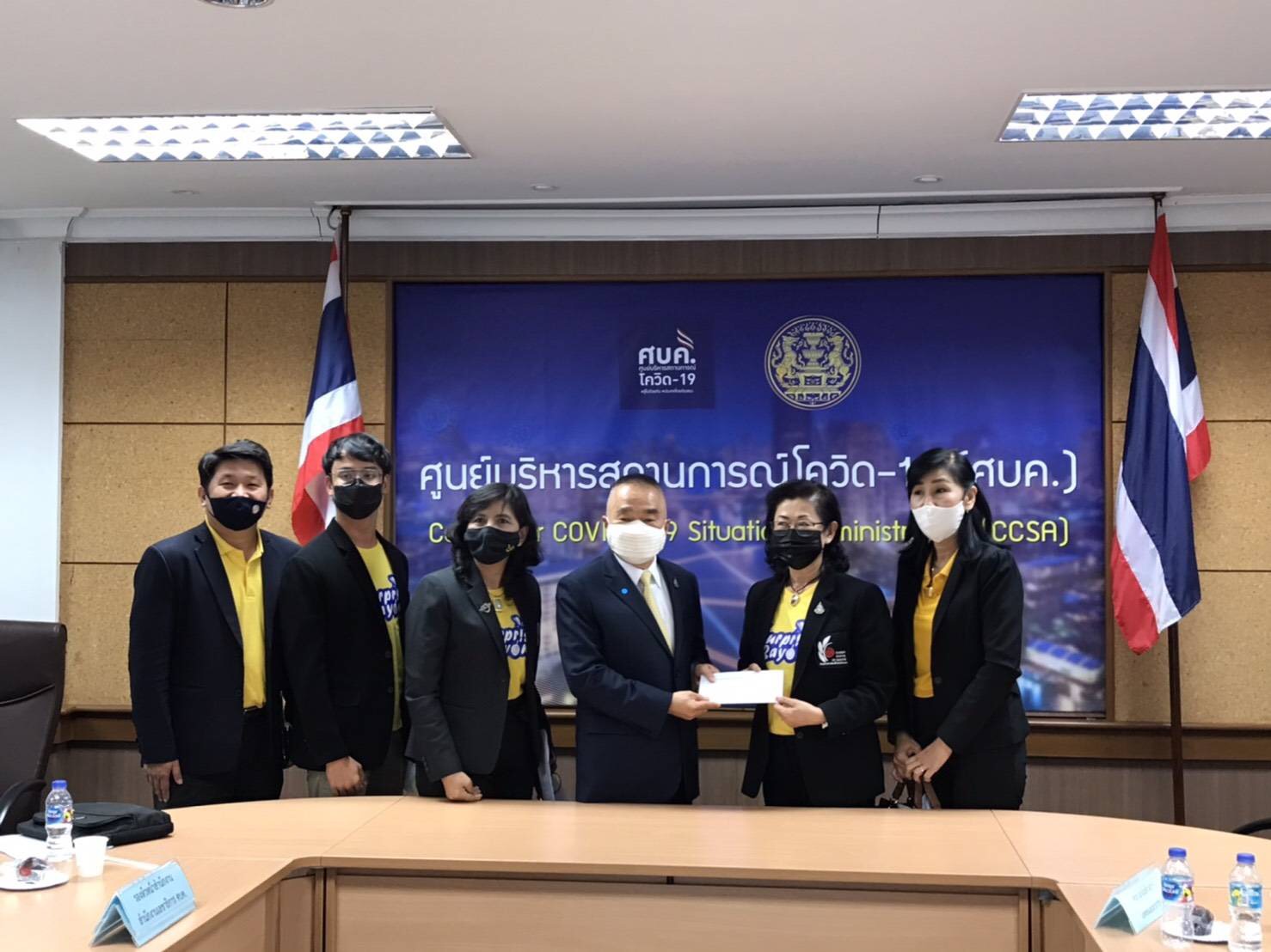 สภาอุตฯท่องเที่ยวระยองยื่นจดหมายถึงนายกฯ วอนมาประชุม ครม. สัญจรเรียกเชื่อมั่น