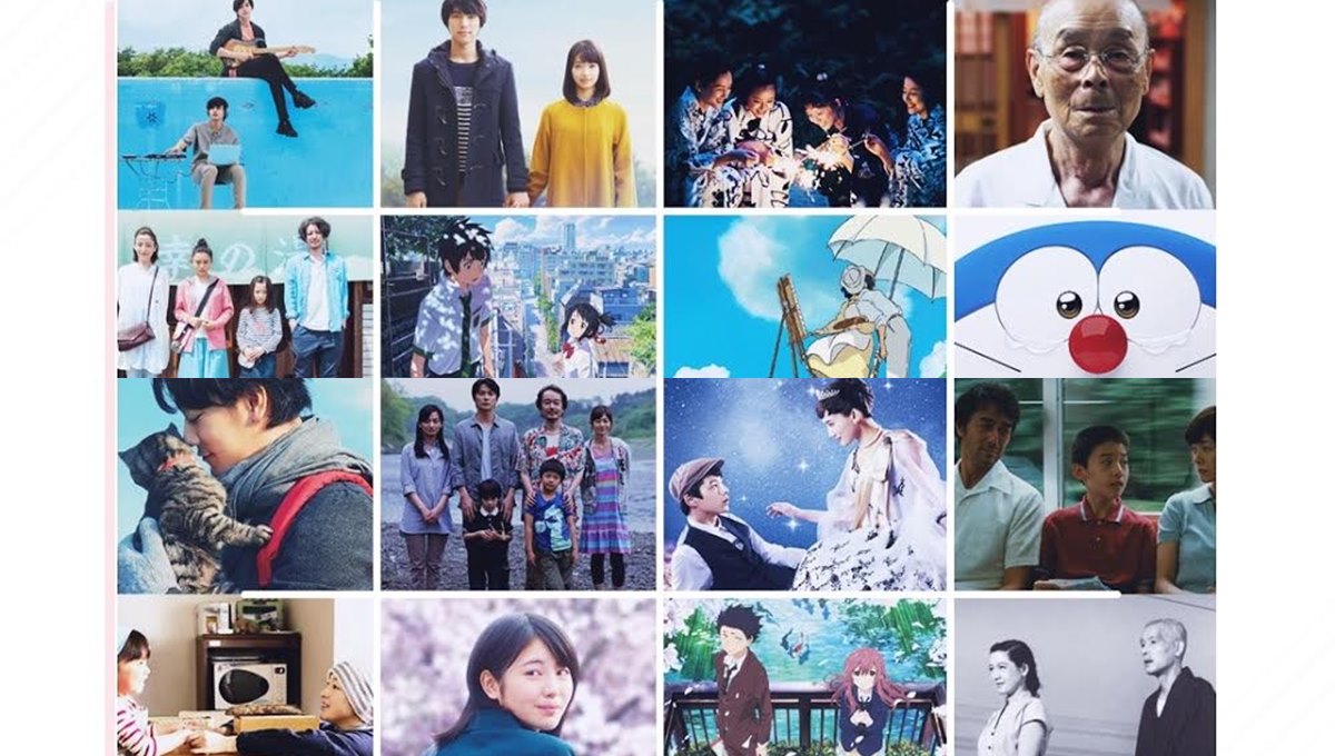 หนังญี่ปุ่นน่าดู 16 เรื่องที่ House คัดมาฉายฉลอง 16 ปี 