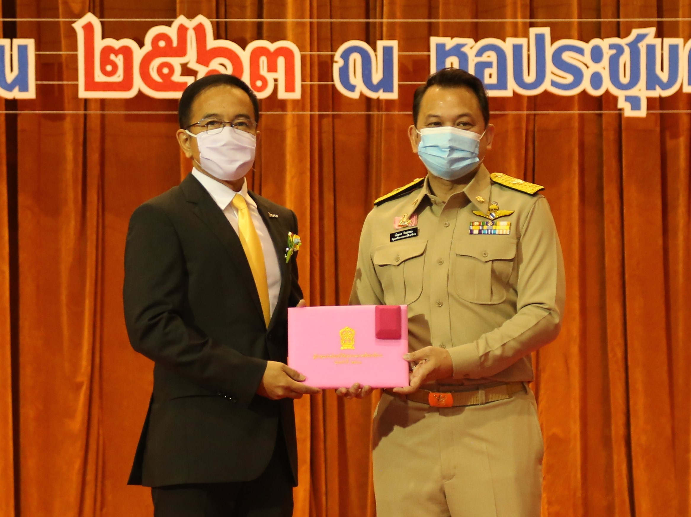 IRPC ทำคุณประโยชน์ให้แก่กระทรวงศึกษาธิการ