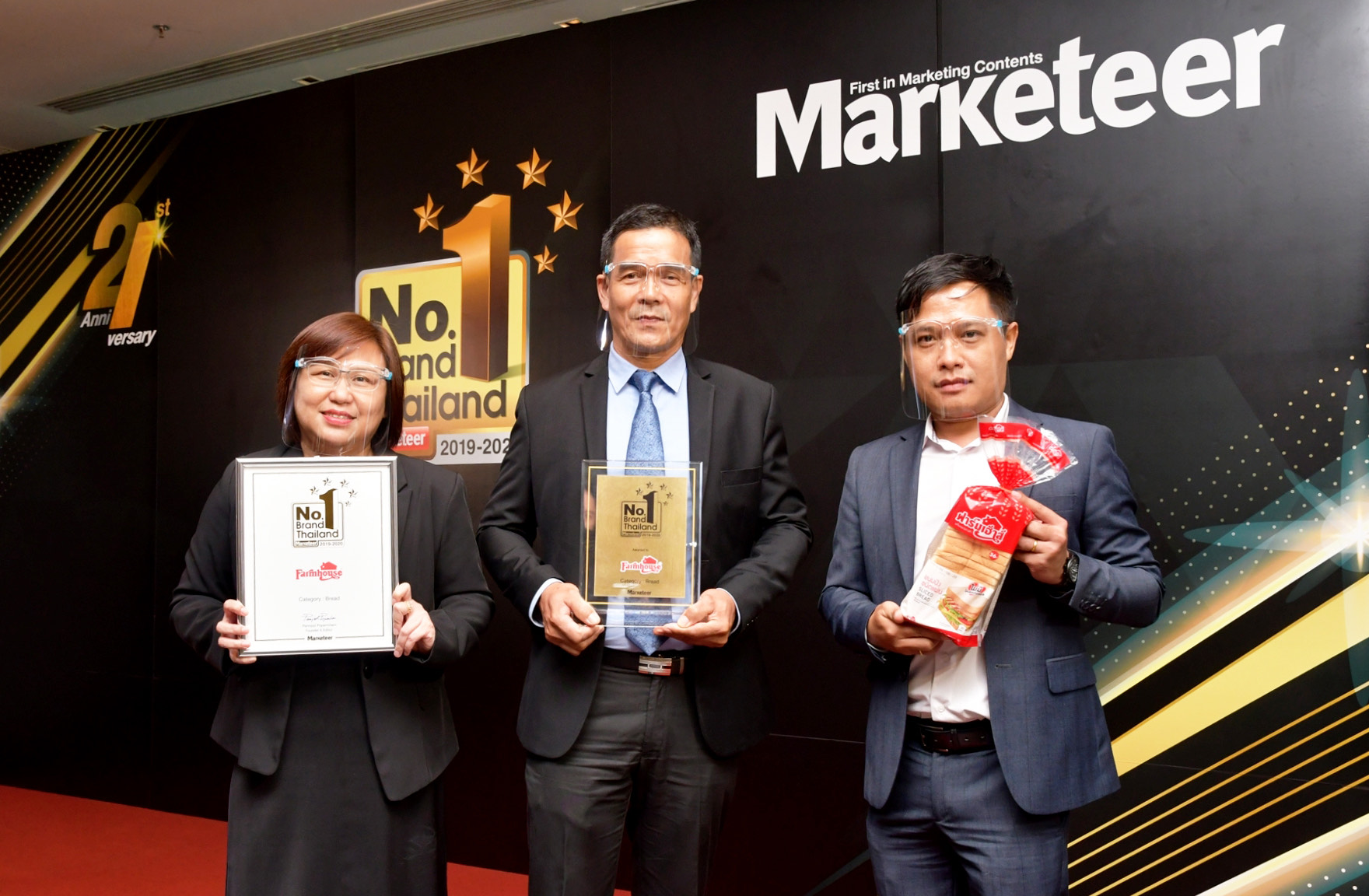 “ฟาร์มเฮ้าส์” คว้าแบรนด์อันดับ 1 สามปีซ้อน พร้อมลุย “เดลิเวอรี่”กระจายสินค้าสดใหม่ทั่วประเทศ