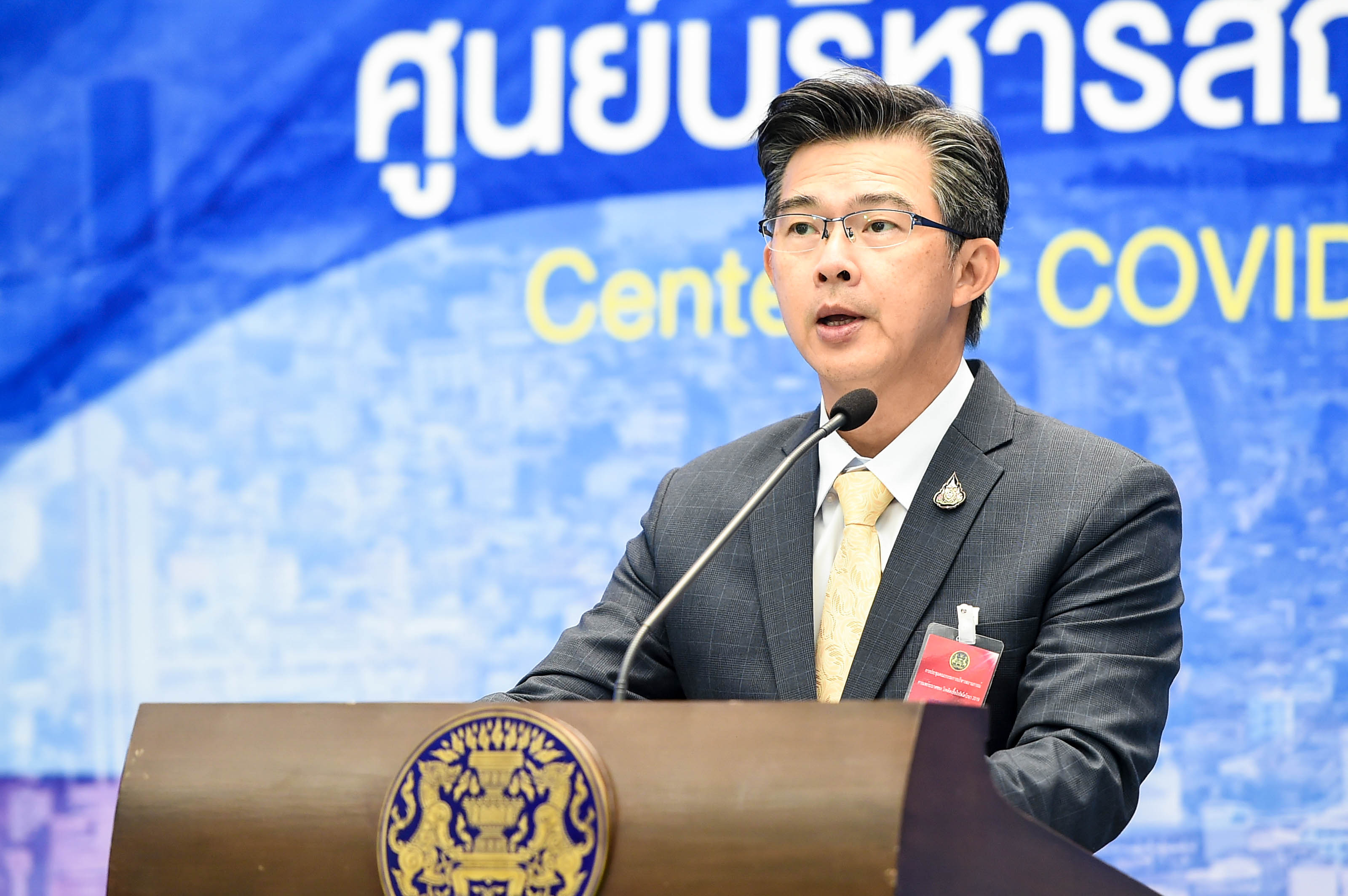 ผู้ติดเชื้อโควิดรายใหม่เพิ่ม 2 ราย กลับมาจาก”คูเวต” หายป่วยแล้ว 3,059 ราย