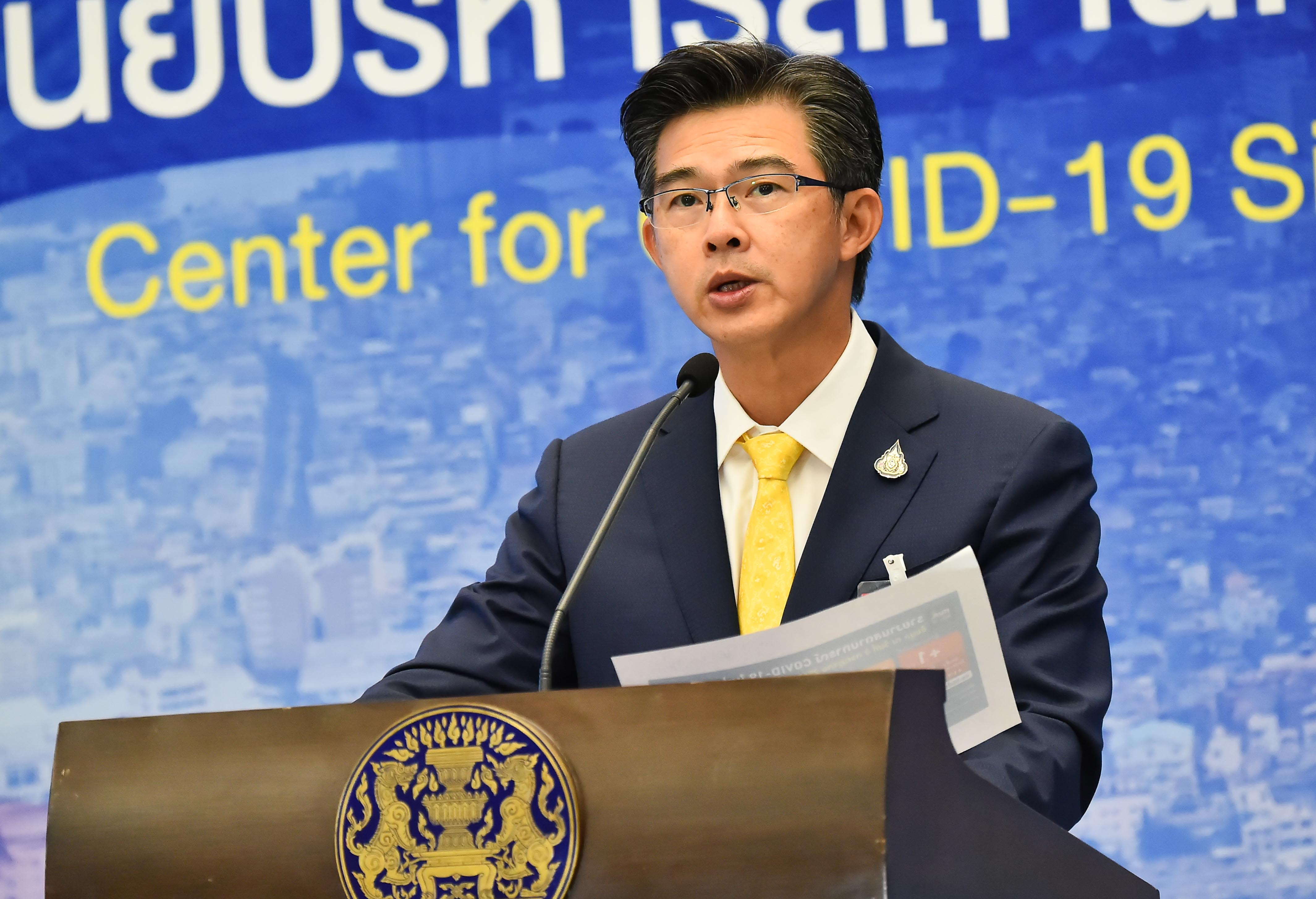 ศบค. จัดโปรแกรมพิเศษ “ป่วย+ทัวร์” ดึงต่างชาติรักษาตัวในไทย 17 ประเทศจองคิวแน่น!