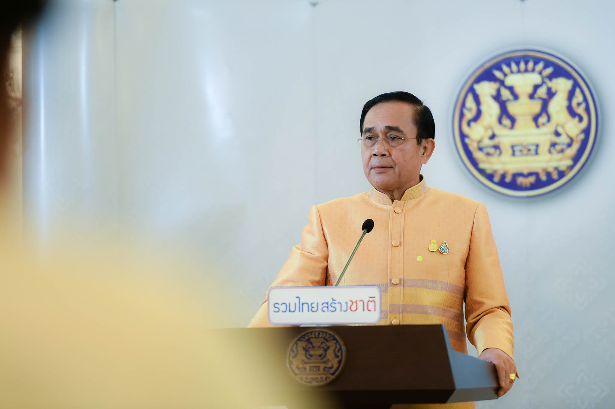 ด่วน! นายกฯ สั่งยกเลิกประชุม ครม. เศรษฐกิจ เหตุ 4 กุมารลาออก
