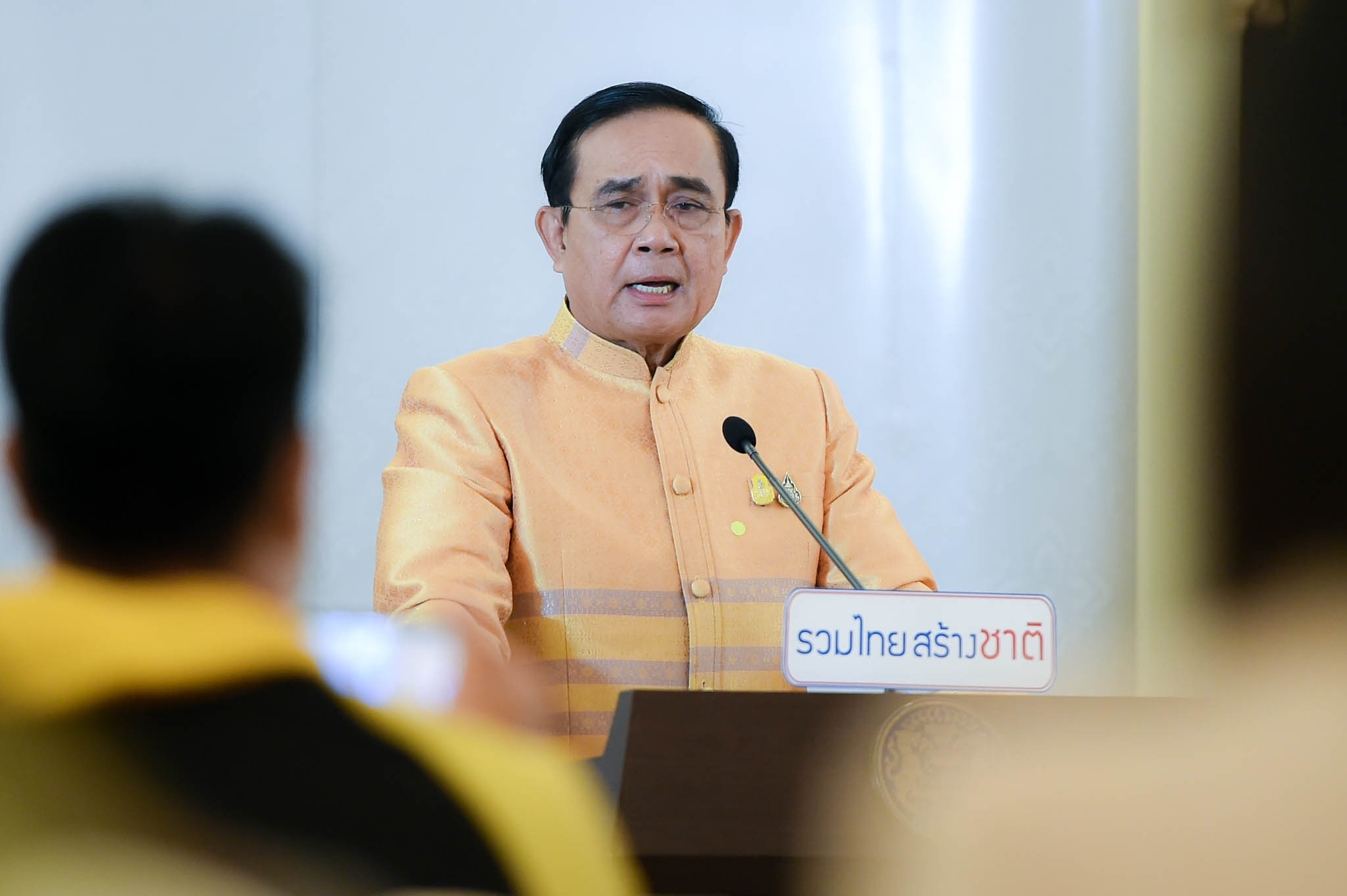 รับวิกฤตตกงานระลอกสอง