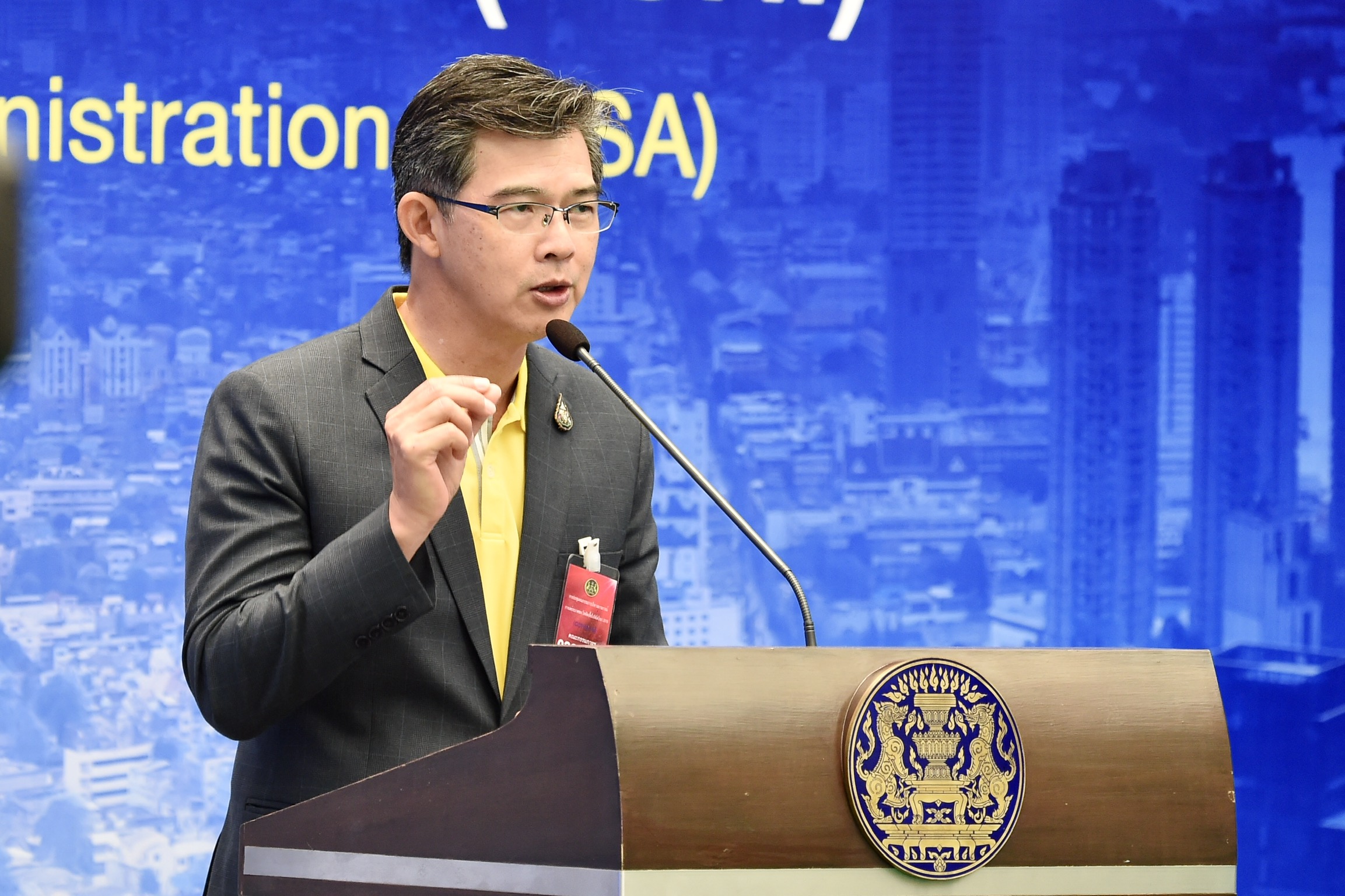 ศบค. แถลง “ขอโทษ” ไม่คิดว่าเครื่องบินจะจอด “อู่ตะเภา”
