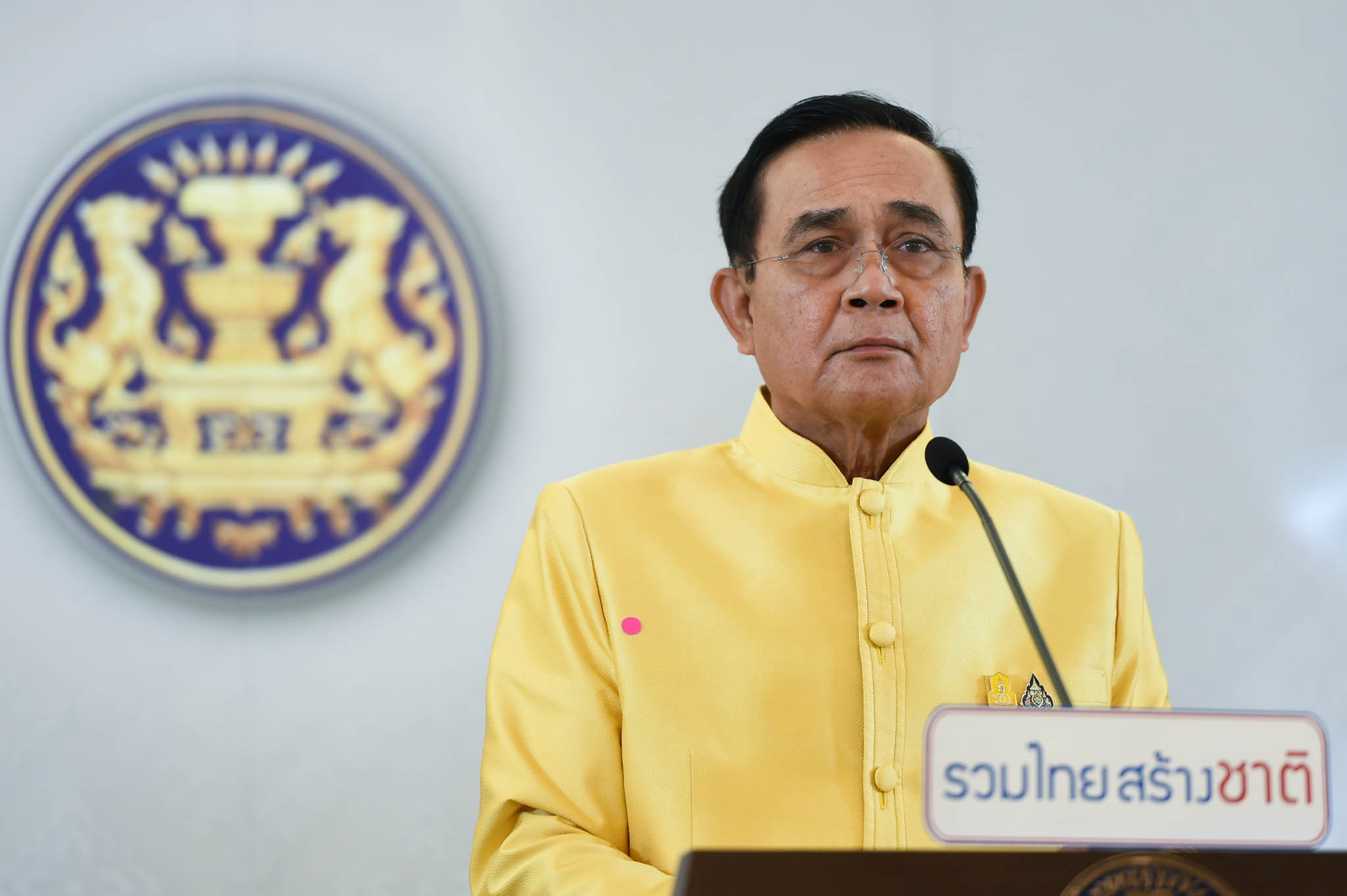 “ประยุทธ์” เคาะโผ ครม. ตรวจประวัติ รอประกาศรัฐมนตรีใหม่