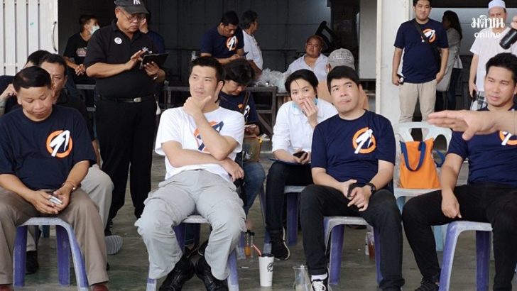 ธนาธร ลงพื้นที่เกาะเกร็ด เปิดตัวว่าที่ผู้สมัครนายก อบจ.นนทบุรี “คณะก้าวหน้า”