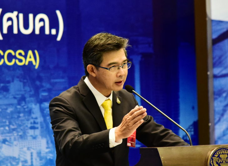 ผู้ติดเชื้อ “โควิด” รายใหม่เพิ่ม 4 ราย กลับจากสหรัฐ-ไต้หวัน รวมติดเชื้อสะสม 3,295 ราย