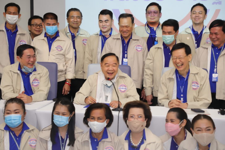 ประวิตร พลังประชารัฐ ประวิตร พลังประชารัฐ