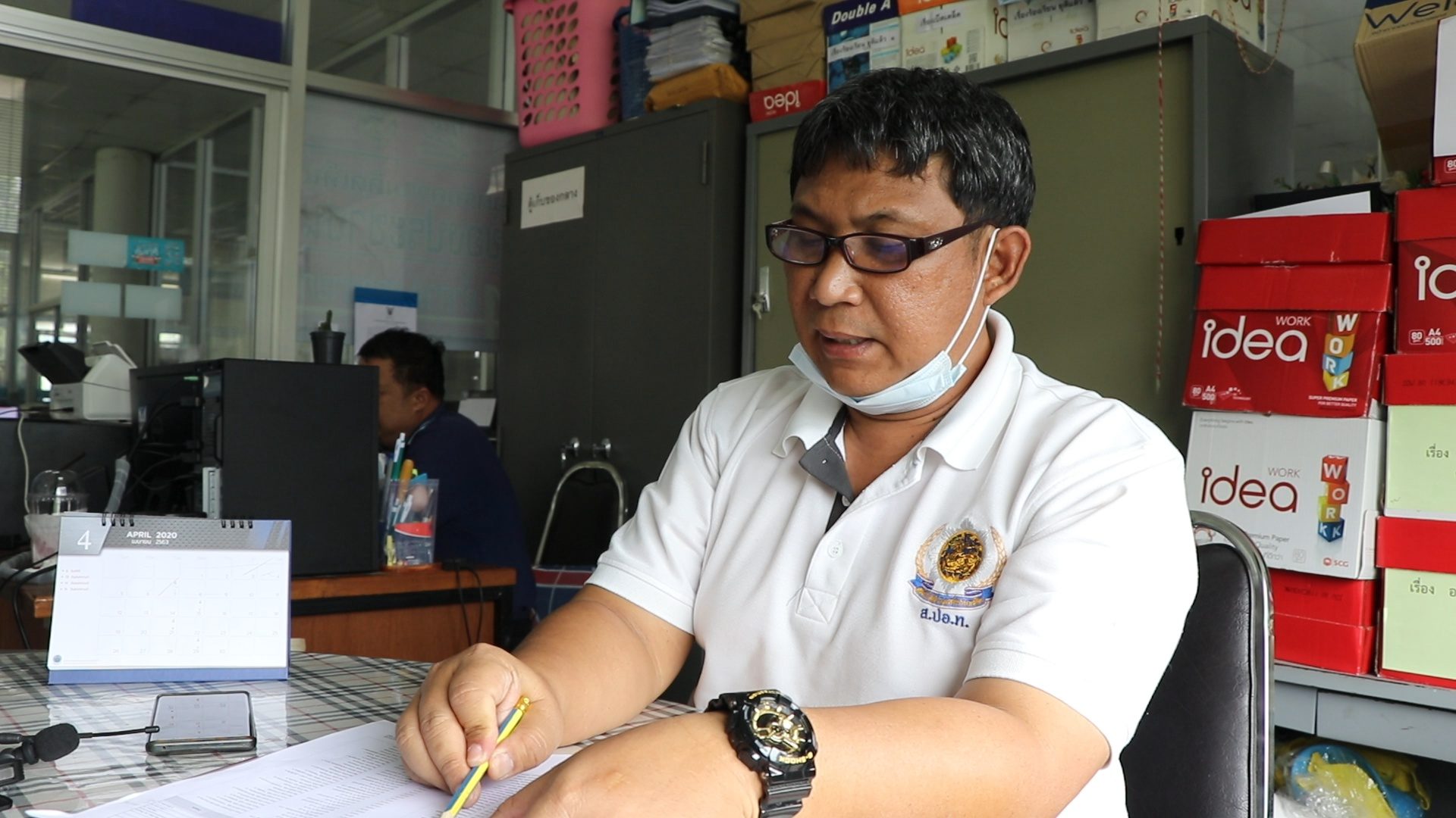 ปลัดจอมแฉ เปิดสเตทเมนต์เงินบริจาคดับไฟป่า “ฌอน” ส่อมีพิรุธ !