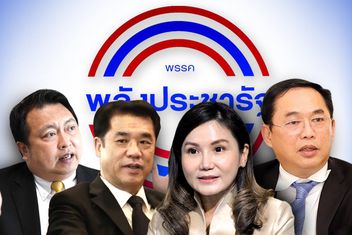 เปิดโผ ครม. ล่าสุด 4 รัฐมนตรีใหม่พลังประชารัฐ “สุริยะ” ต้องได้พลังงาน