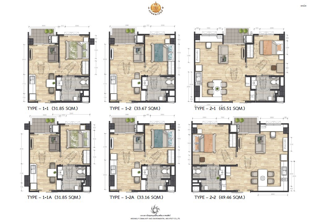 แบบแปลนห้องพัก Senior Complex