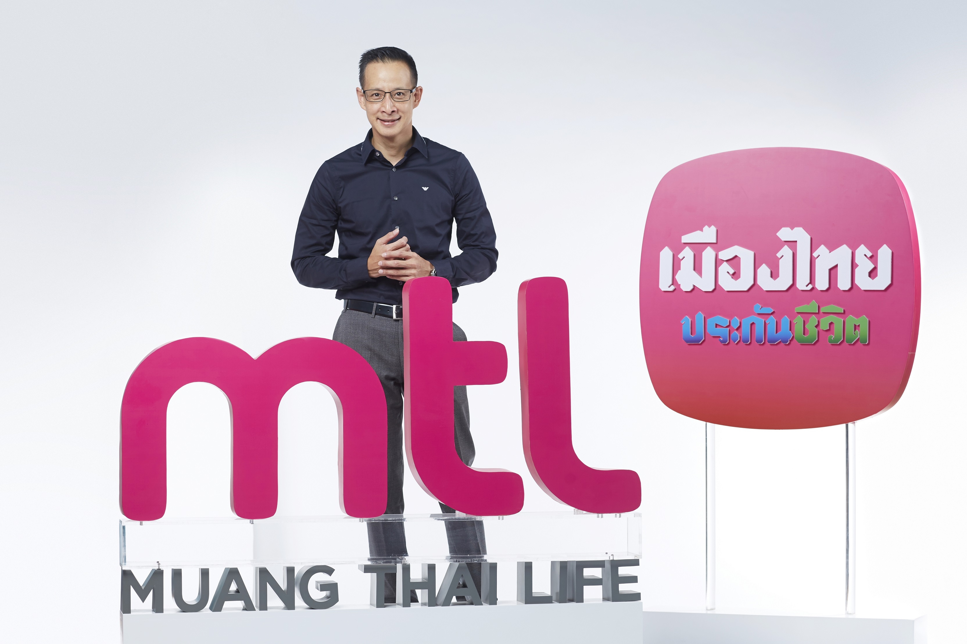 “เมืองไทยประกันชีวิต” คว้าไลเซนส์ไพรเวทฟันด์รายแรก