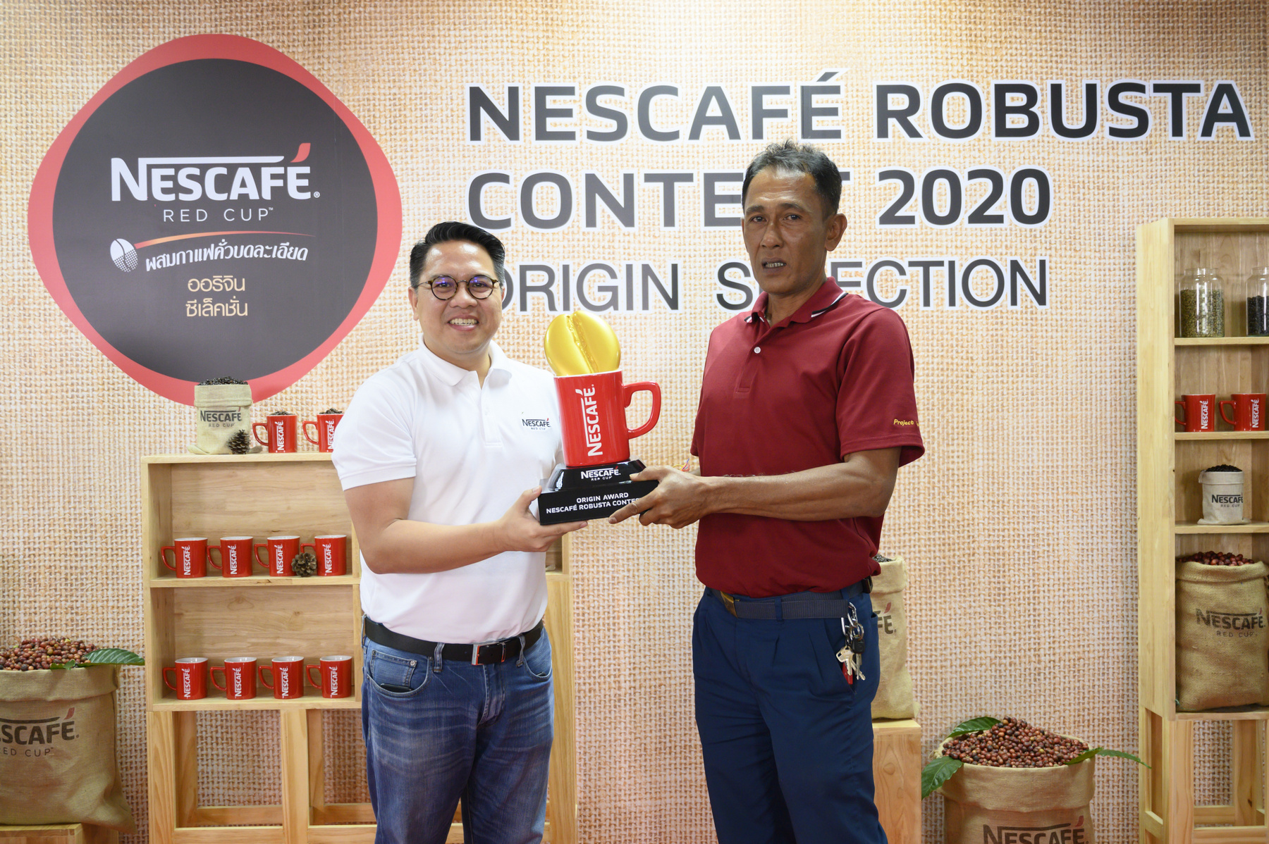 “เนสกาแฟ เรดคัพ ออริจิน ซีเล็คชั่น สุราษฎร์ธานี” กาแฟซิงเกิล ออริจิน รุ่นลิมิเต็ด เอดิชั่น