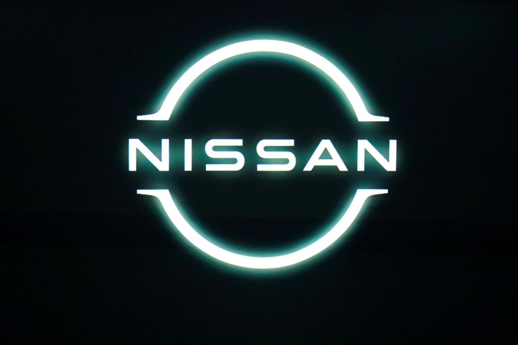 โลโก้ใหม่ Nissan