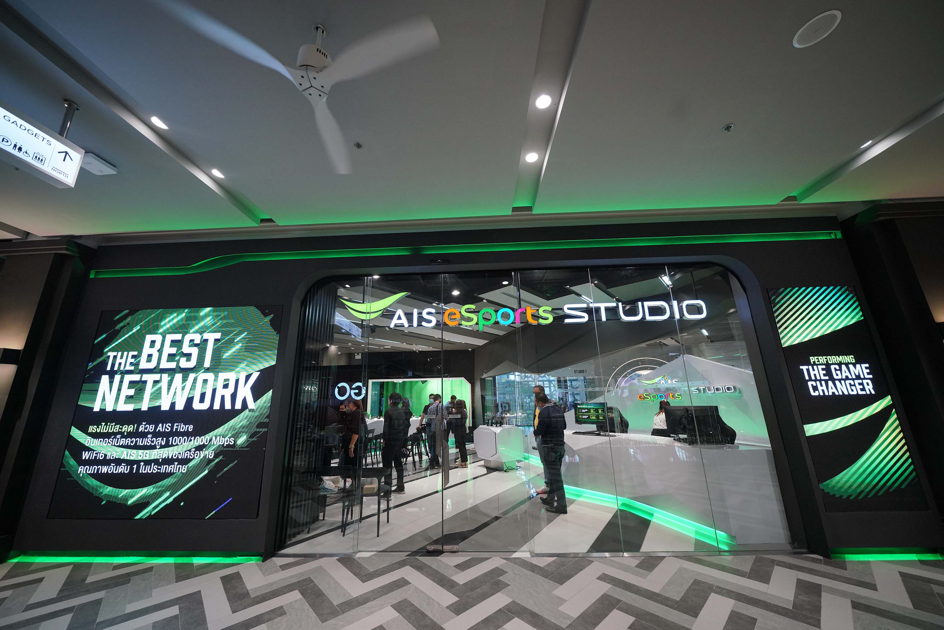 ‘เอไอเอส’เปิด ‘AIS eSports Studio’ คอมมูนิตี้ฮับแห่งแรกในอาเซียน